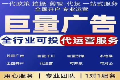 探索sem推广竞价的无限可能：成功案例集锦